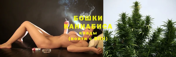 MDMA Богородск