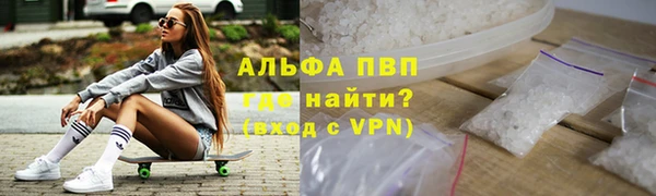MESCALINE Богородицк