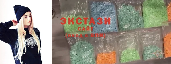 MESCALINE Богородицк