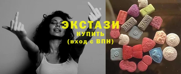 гашиш Богданович