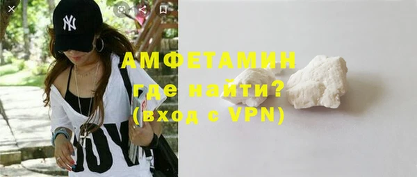 гашиш Богданович