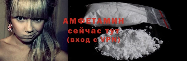 MESCALINE Богородицк