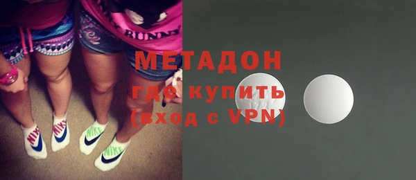 гашиш Богданович