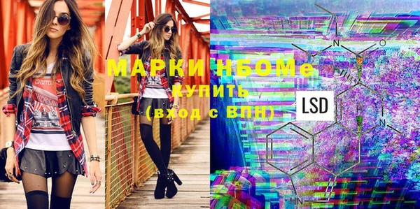 гашиш Богданович