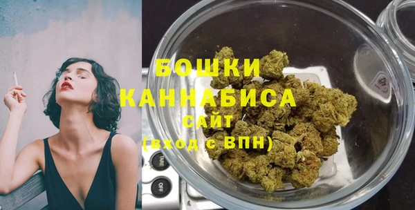 дмт Бугульма