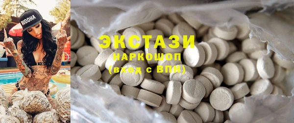 гашиш Богданович