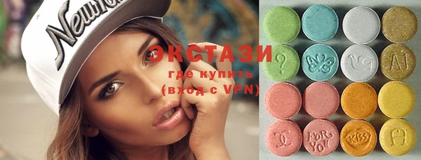 гашиш Богданович